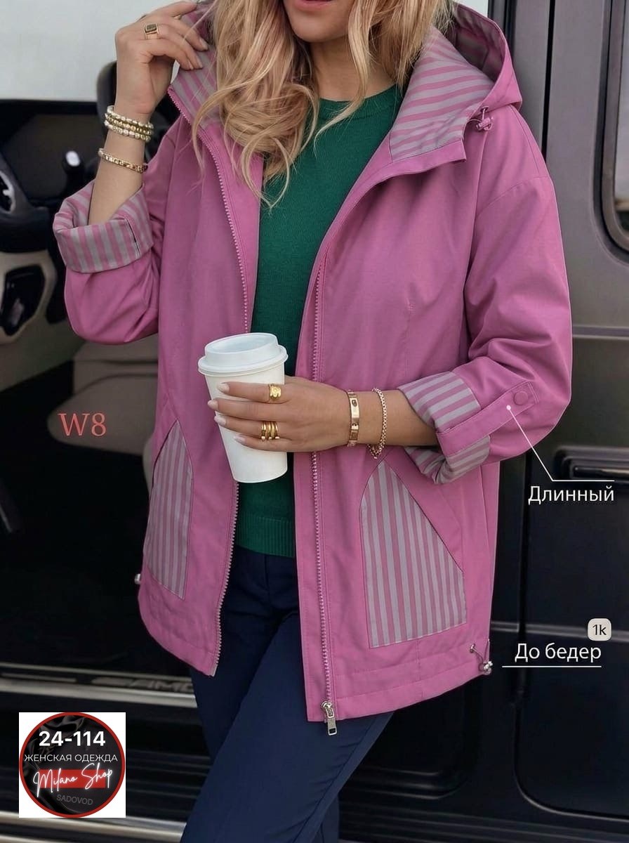 куртка женская,ветровка женская,демисезонная куртка,легкая куртка,женская демисезонная куртка