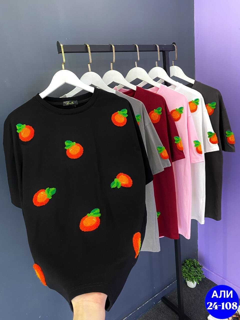 футболки женская,футболки женская оверсайз,футболка оверсайз,футболки оверсайз с принтами,футболки летние