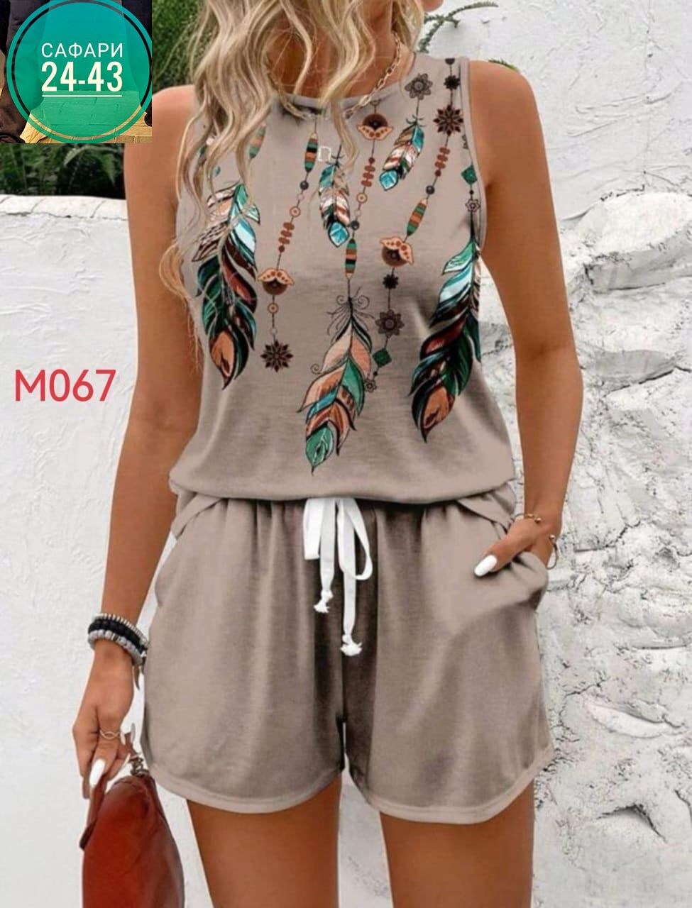 женские летние костюмы,женские летние комплекты,костюм женский,летние костюмы,женский костюм с шортами