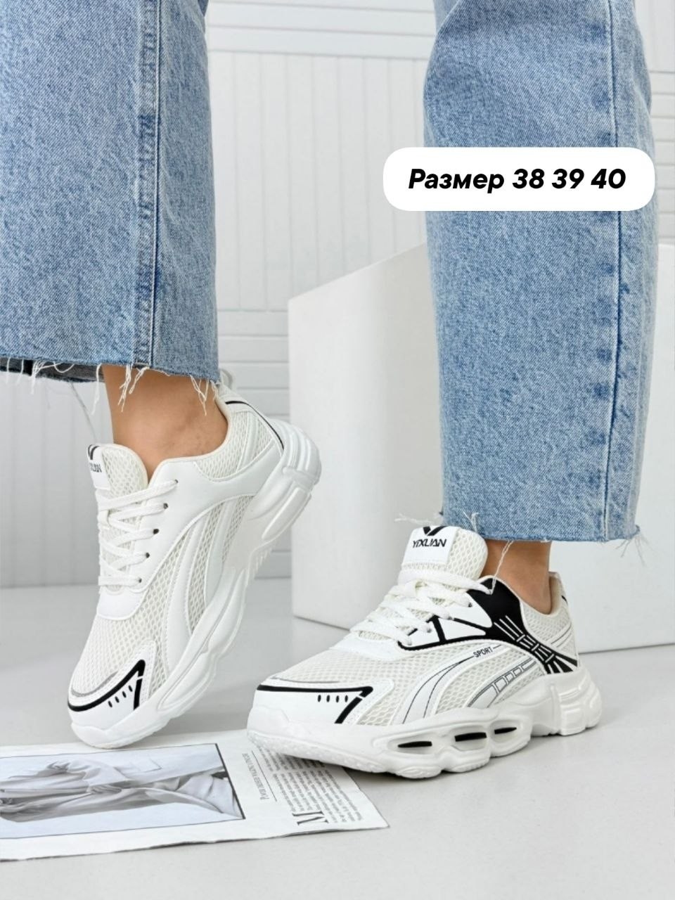 кроссовки женские,кроссовка,кроссовки женские черные,,кроссовки стильные