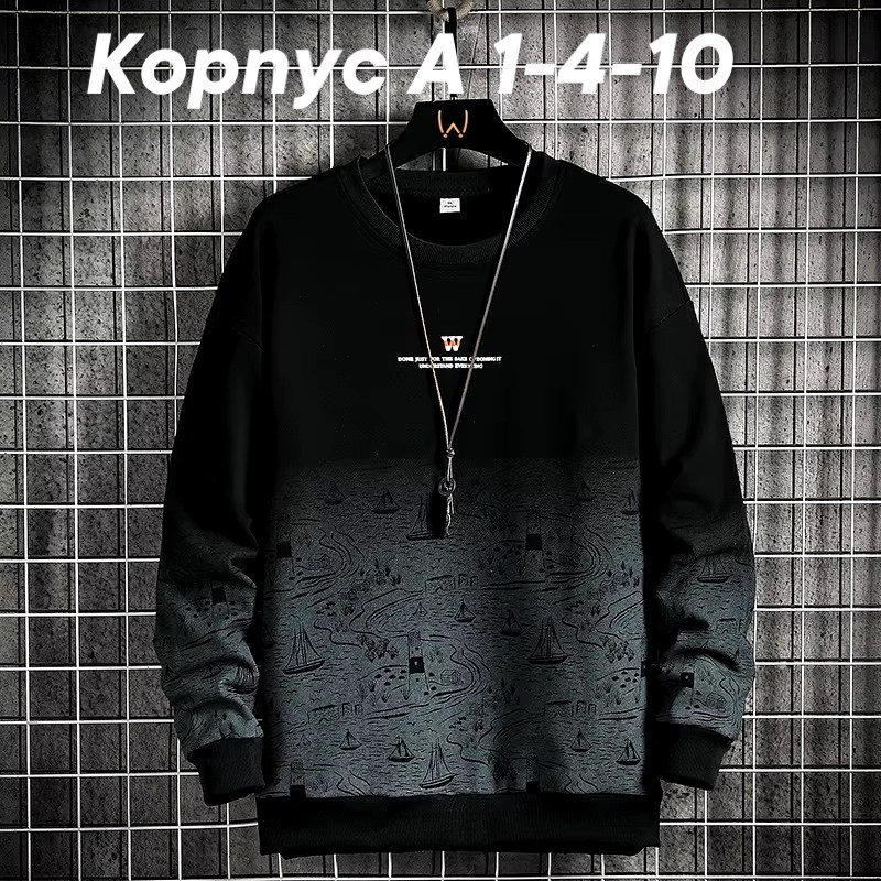 мужская толстовка,модная толстовка,кофта толстовка мужская,мужская толстовка с капюшоном,повседневный свитшот