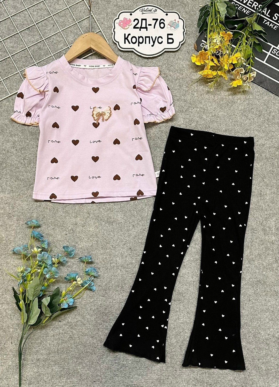 одежда для девочки,одежда комплект,костюм для девочек,пижама для девочек,пижама комплект
