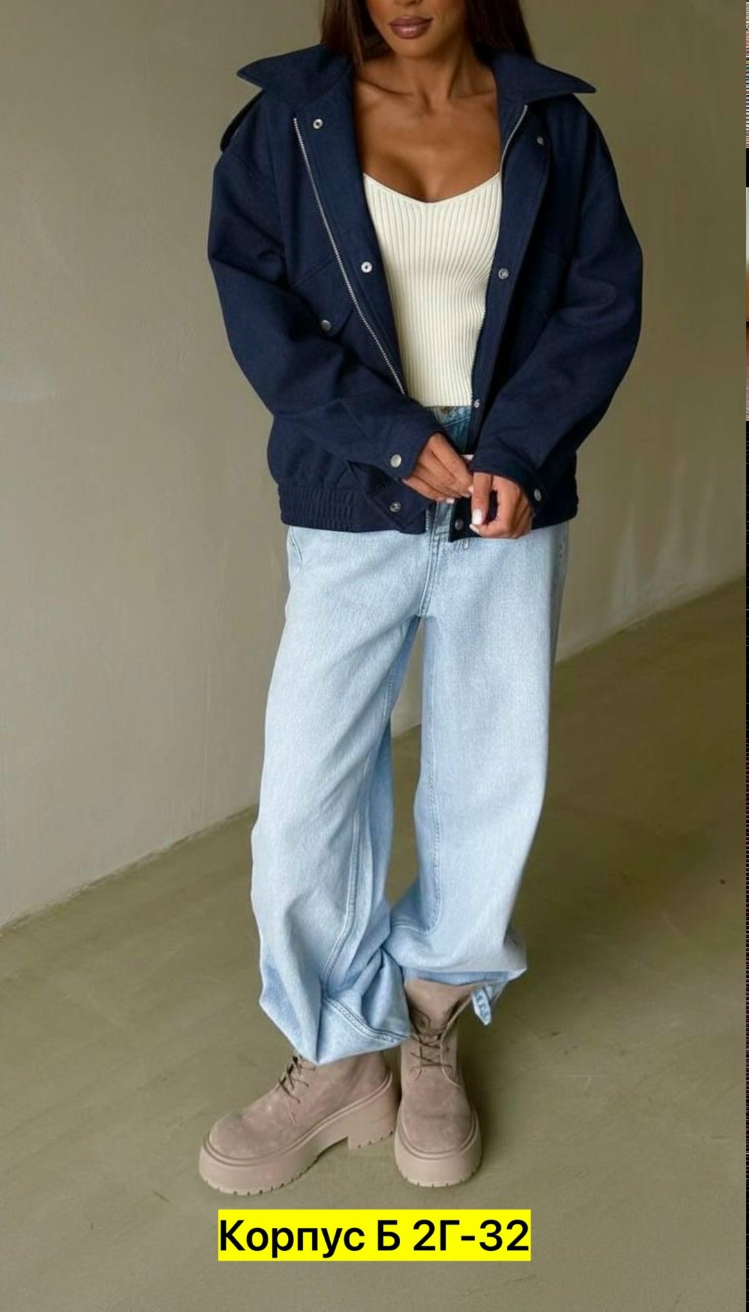 женская куртка,повседневная куртка,стильная куртка,куртка бомбер,женская куртка бомбер