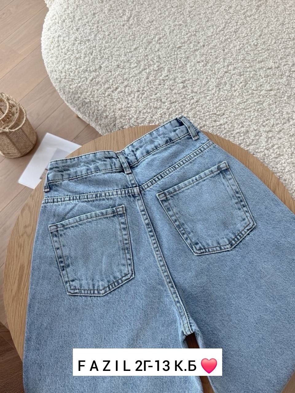 женские джинсы,джинсы брюки,джинсы джинсы,джинсы стильные,модные джинсы