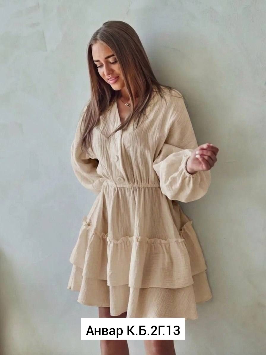 платье,женское платье,трикотажное платье,стильное платье,платье платье