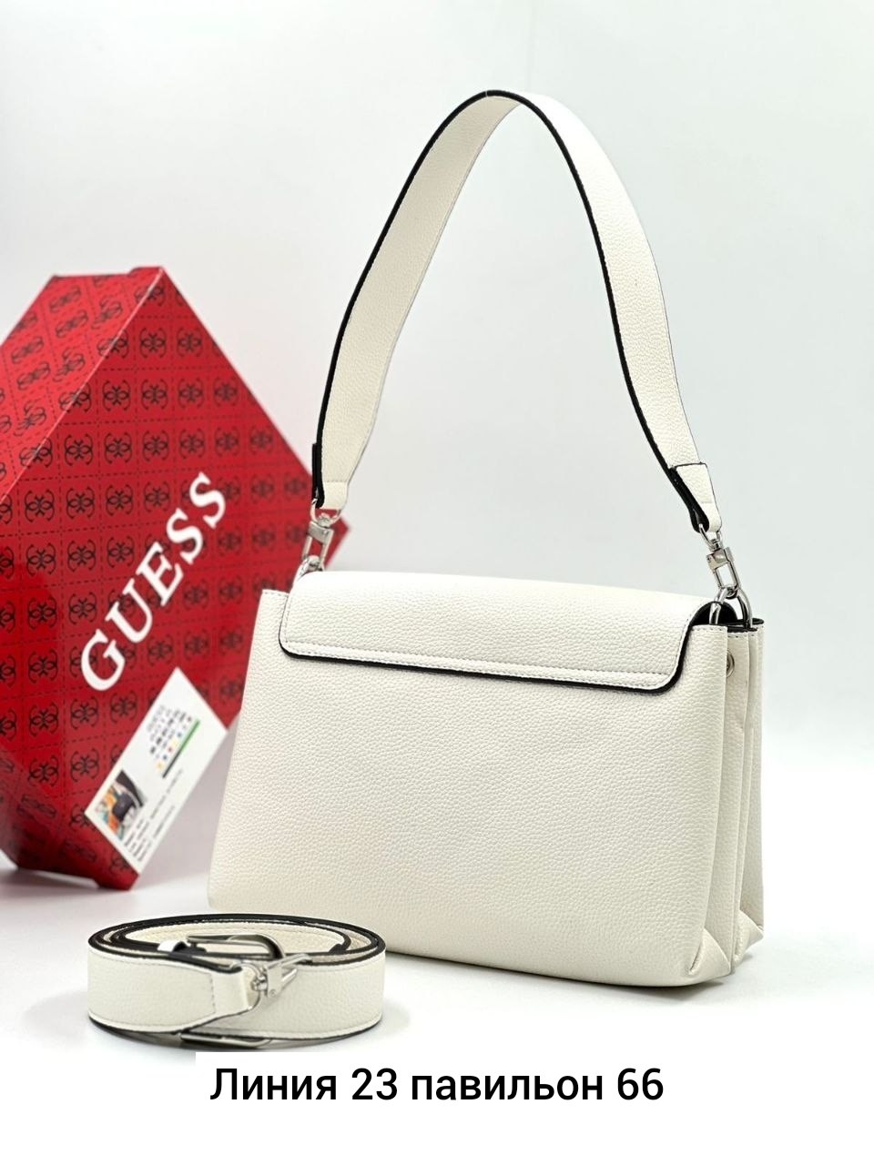 сумка женская guess,сумка guess,сумка на плечо guess,сумка guess бежевая,сумка женская guess 213181340