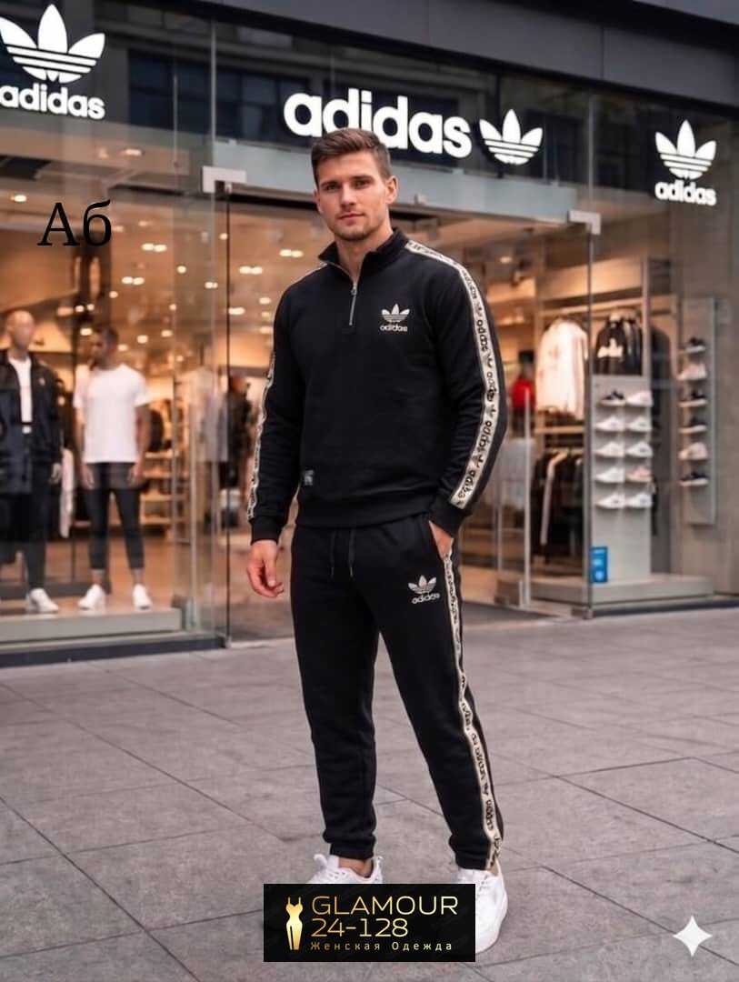 костюм адидас мужской серый,мужской спортивный костюм адидас серый,спортивный костюм adidas,серый костюм адидас,спортивный костюм адидас серый