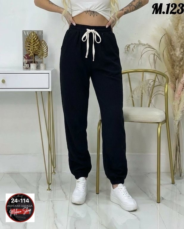 брюки джоггеры,брюки женские,брюки штаны,штаны женские,брюки спортивные