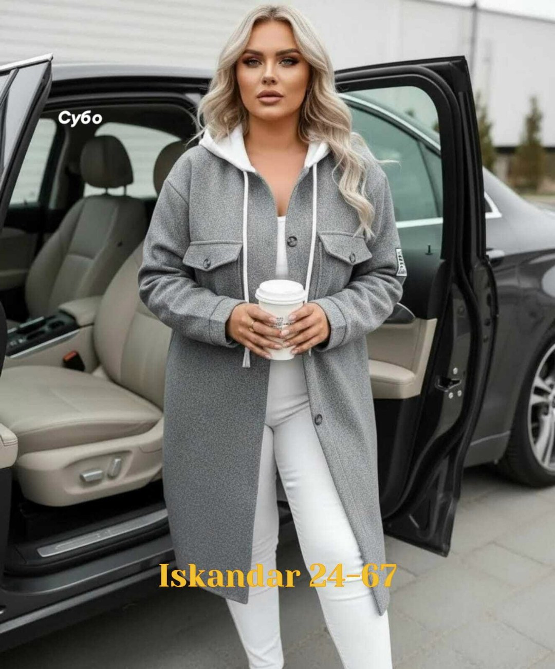 модное пальто,стильное пальто,комбинированное пальто,женские пальто,полупальто