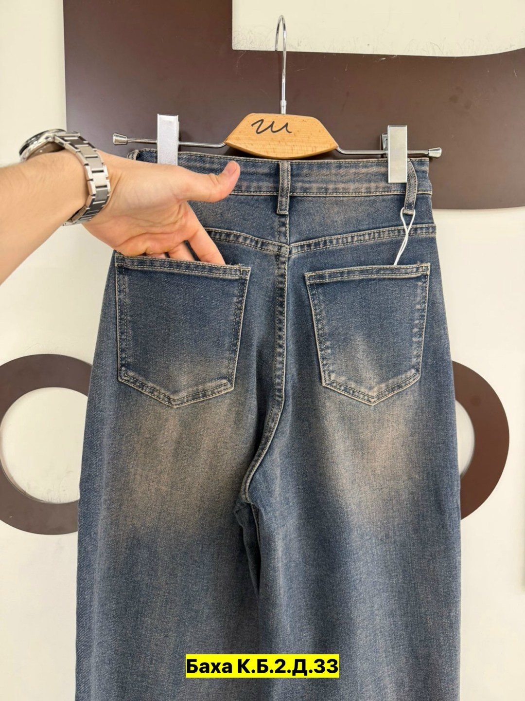 женские джинсы,джинсы,джинсы джинсы,брюки джинсы,одежда джинсы