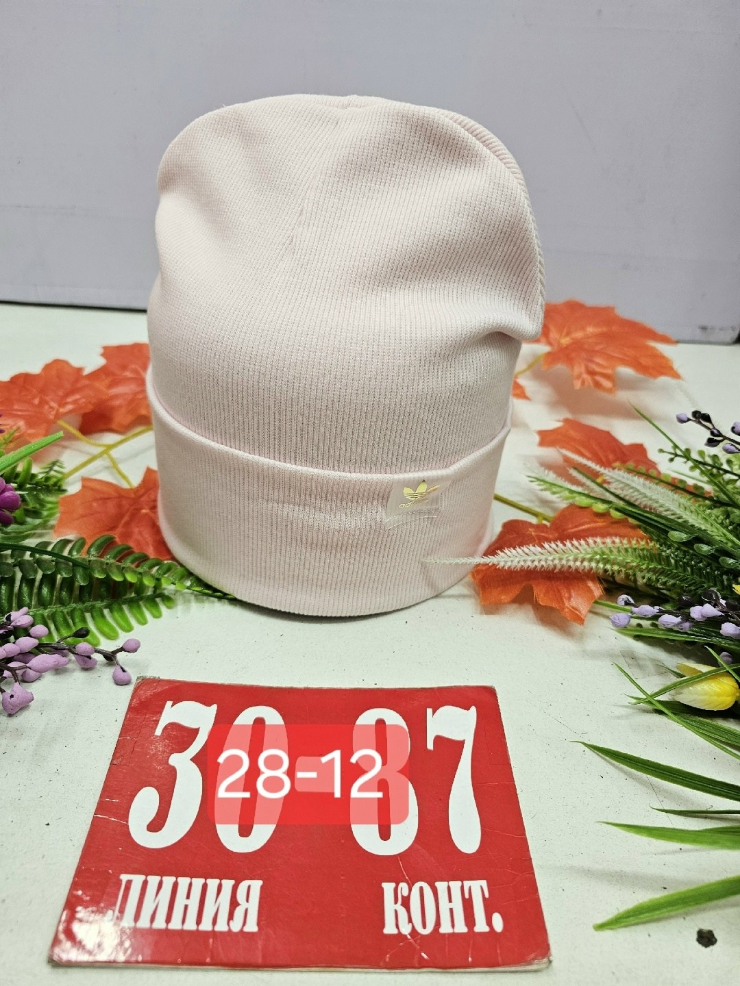 шапка двойная трикотажная,шапка трикотажная,шапка двойная,шапочка,шапка для детей