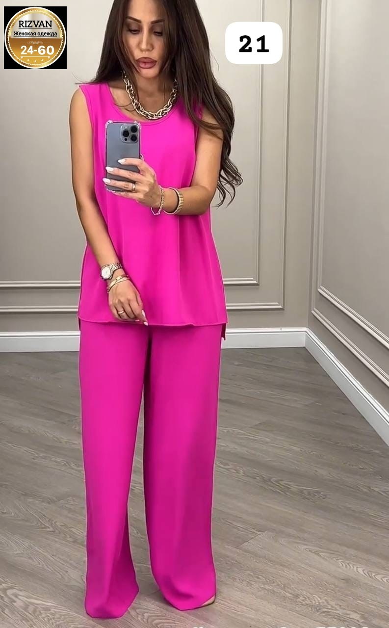 брючный костюм,женский брючный костюм двойка,костюм с брюками,костюм белый брючный,женский брючный костюм