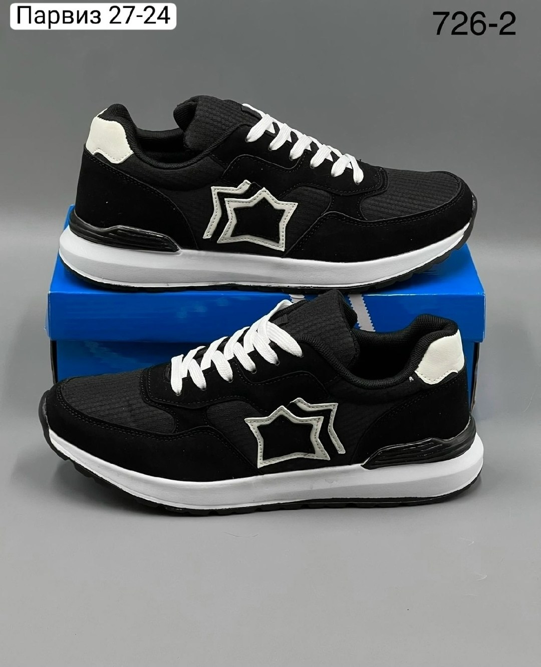 ,кроссовка мужской,мужские кроссовки,мужские повседневные кроссовки,кроссовки мужские adidas