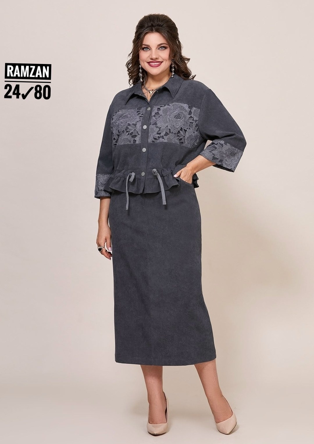 жакет и юбка,костюм с юбкой,жакет стильный,костюм женский с юбкой,костюм юбочный двойка