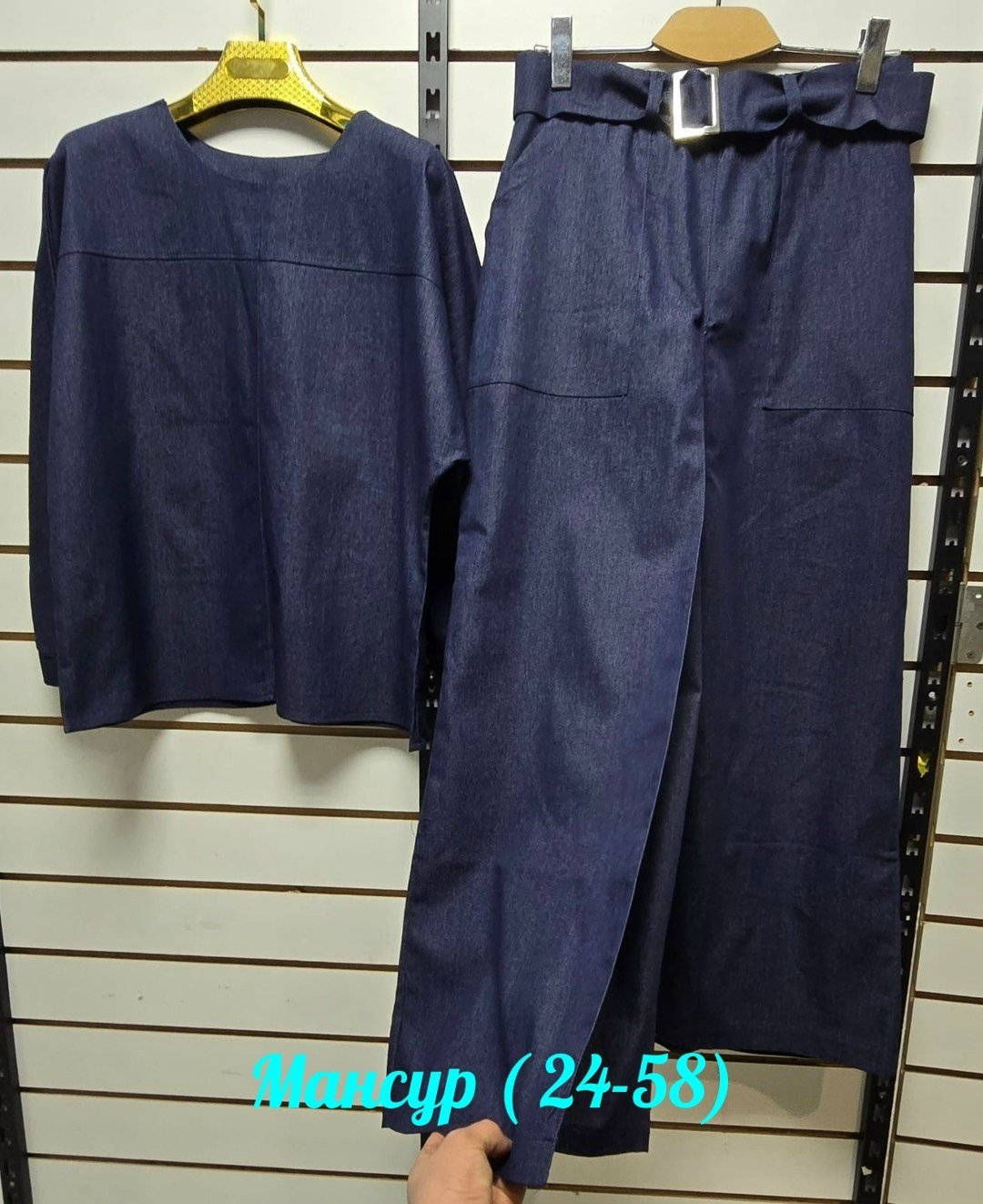 модные брюки,костюм женский,костюм брючный,одежда модная,брючные костюмы женские