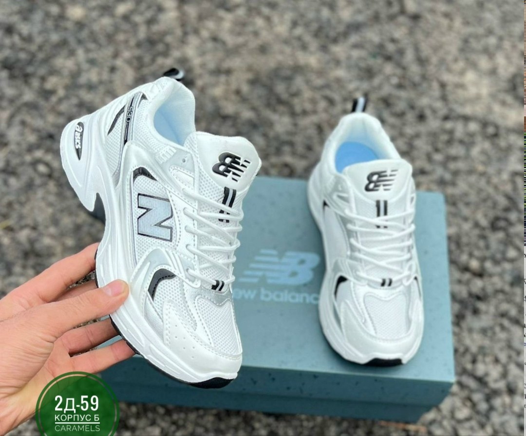 кроссовки женские new balance,кроссовки,кроссовки new balance 530,кроссовки женские,кроссовки new balance