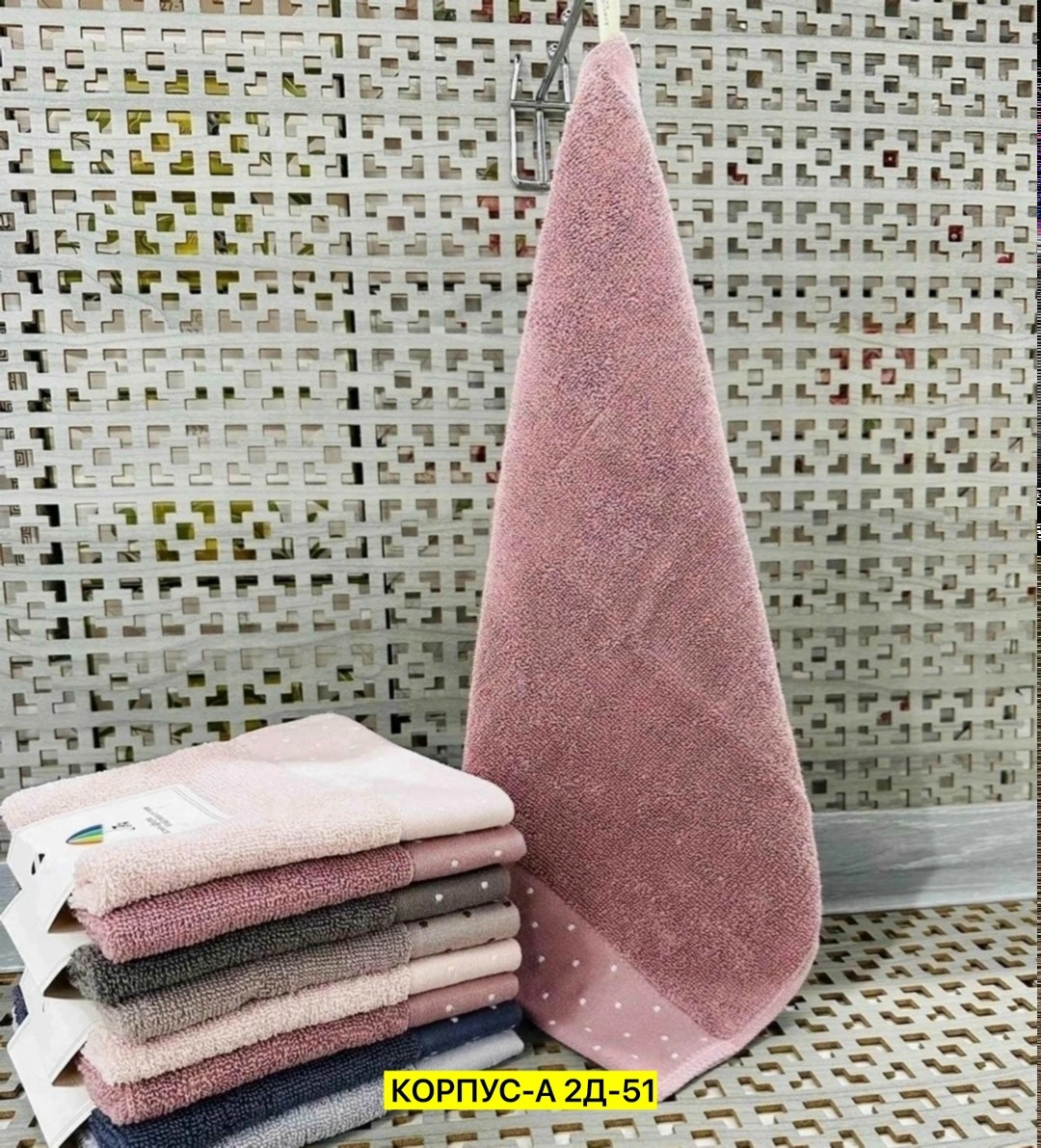 полотенца для ванной,полотенца махровая,полотенец набор,полотенца кухонное,полотенец