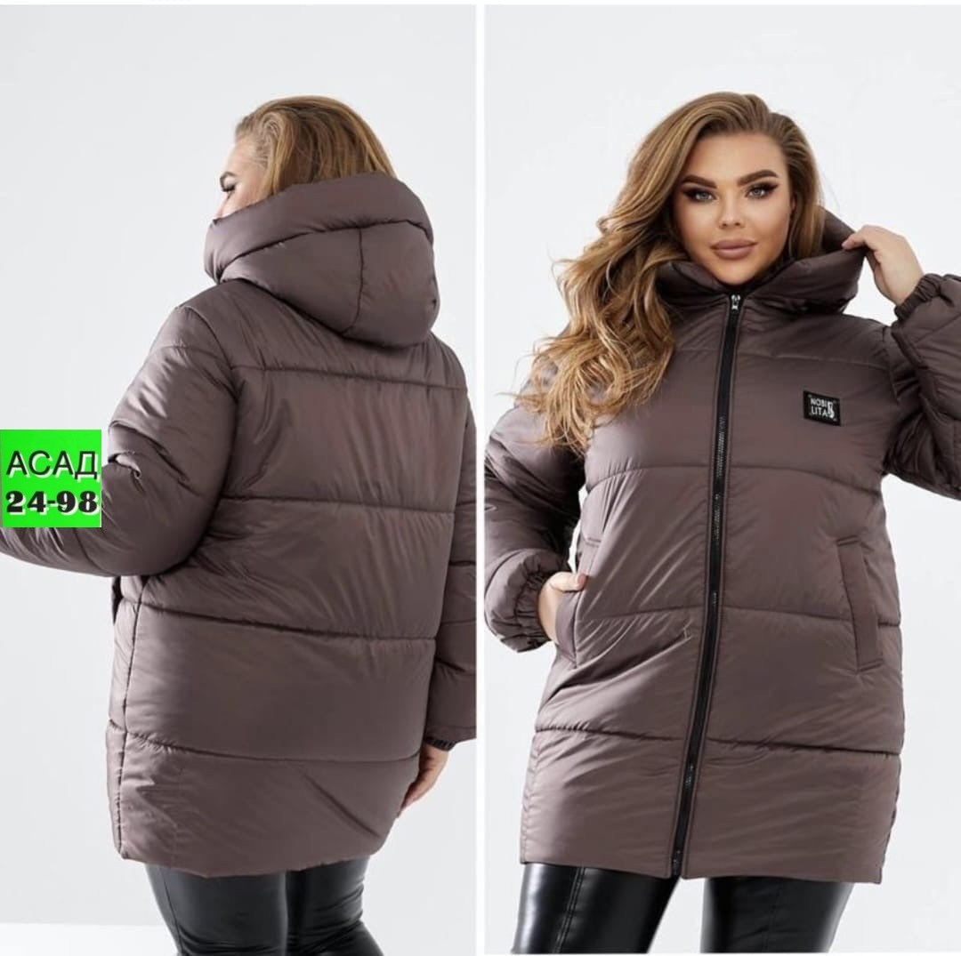 демисезонная куртка,куртка женская,куртка модная,женская куртка зимняя,куртка