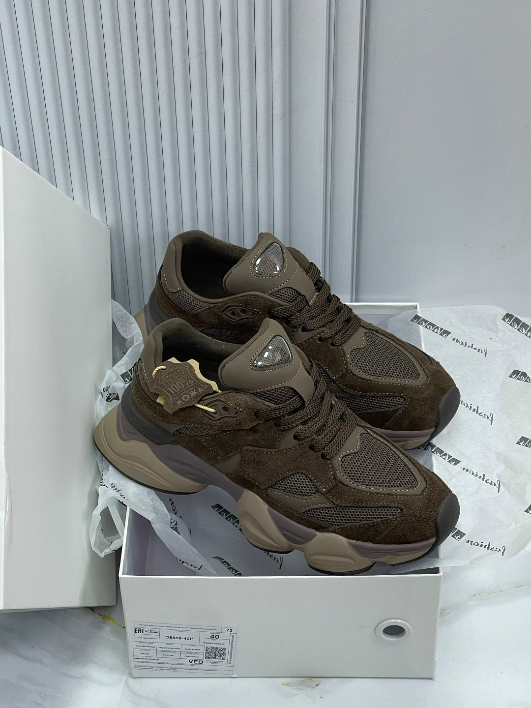 кроссовки,кроссовки женскиe,женские кроссовки balenciaga,кроссовки new balance женские,кроссовки бежевые