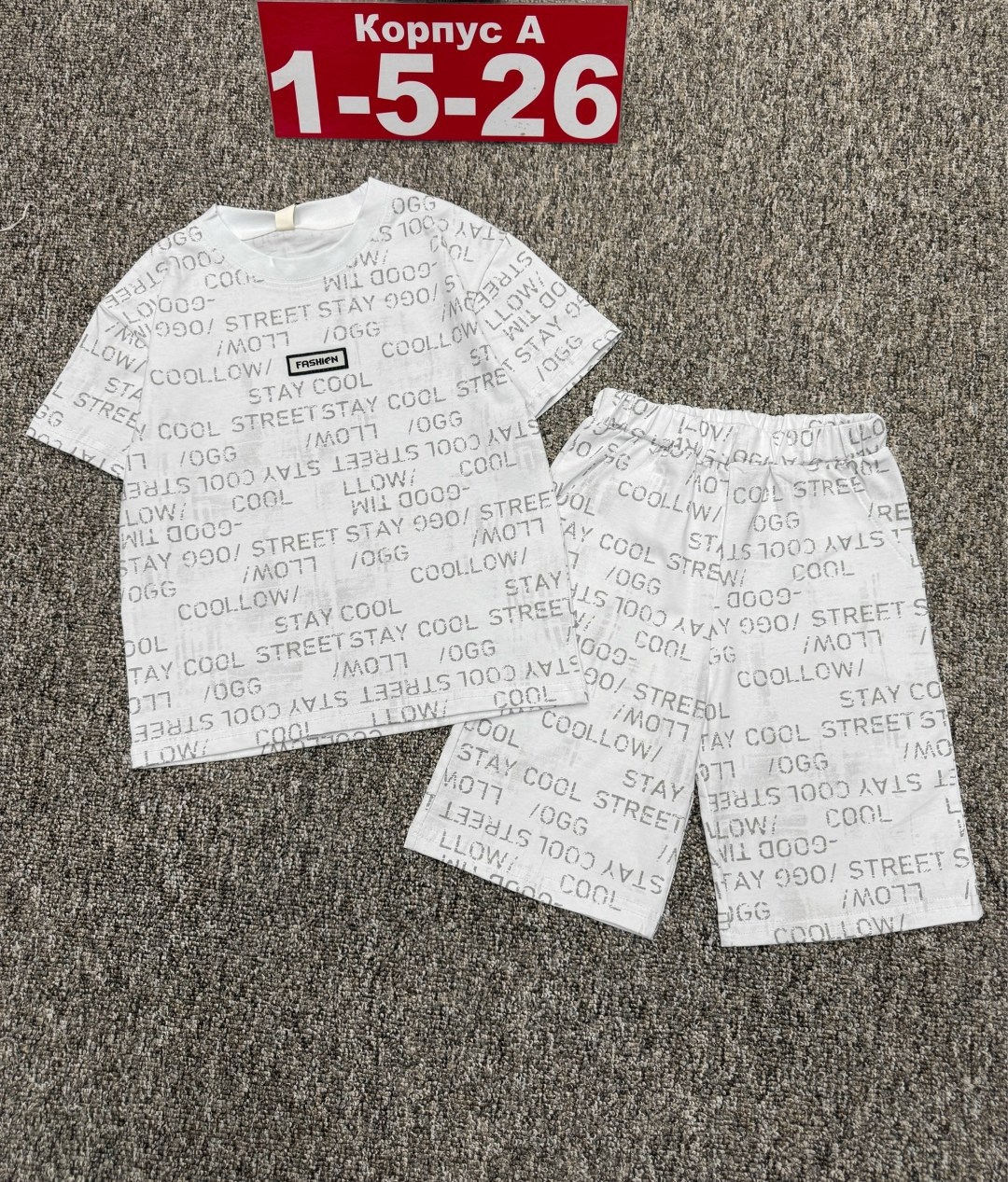 костюм повседневный,костюм с принтом,комплект одежды для мальчика,костюм для мальчика,летний костюм для мальчика