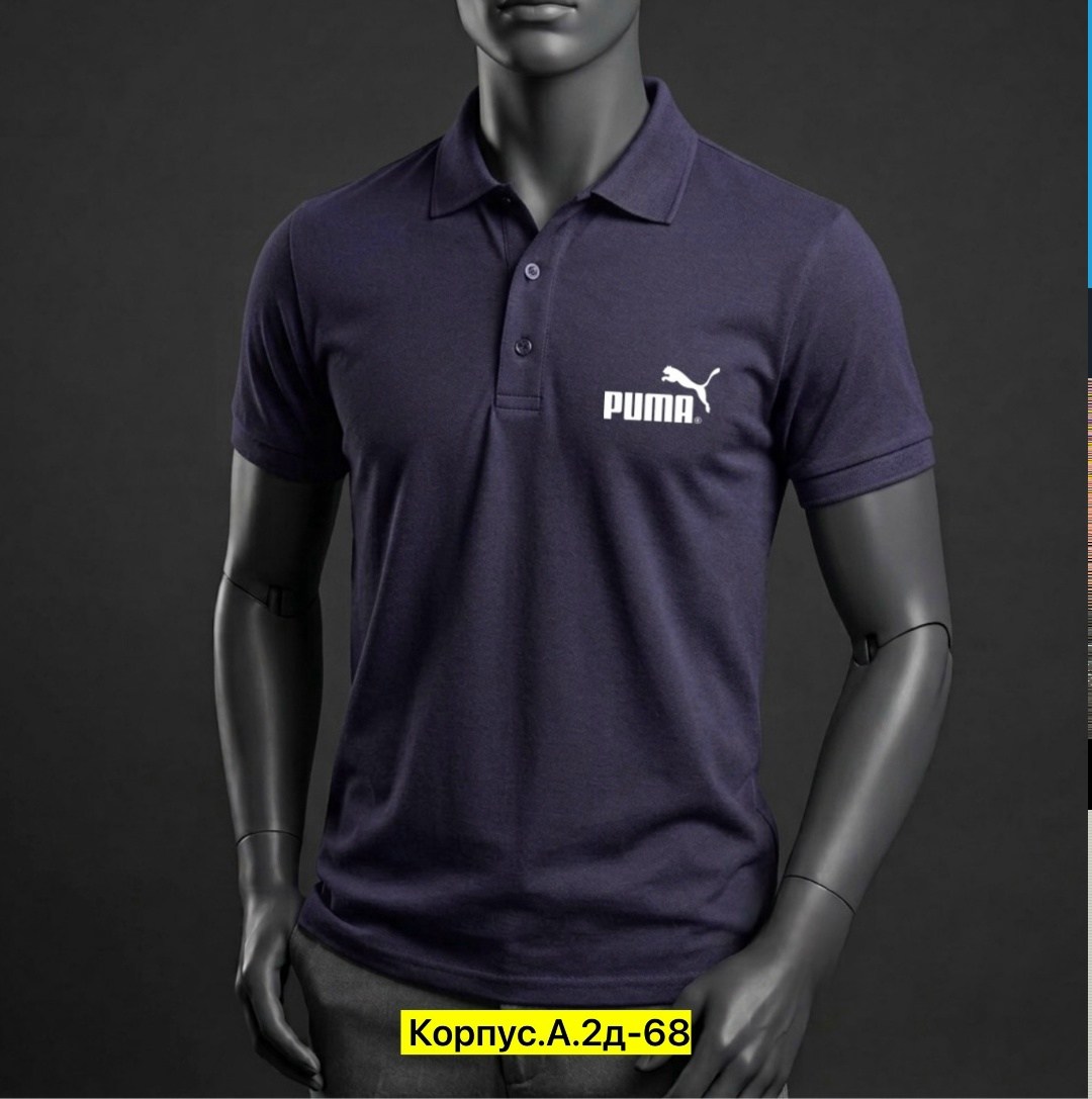 поло пума,футболки мужские,футболка поло мужская,мужская мода,мужские поло