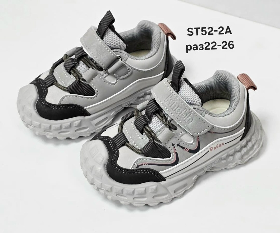 детские кроссовки,,кроссовки закрытые,детская ,кроссовка детская