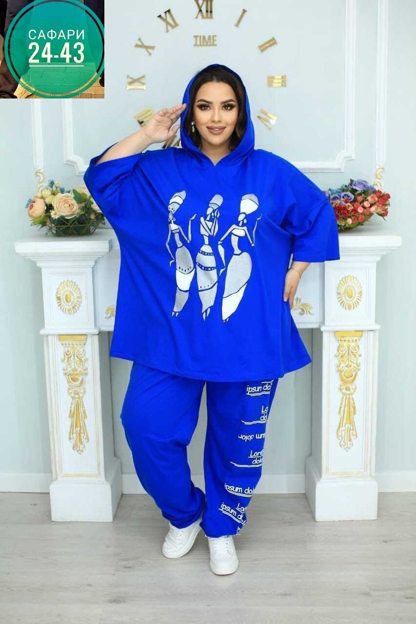 женский спортивный костюм больших размеров,костюм двойка женский большого размера,женские костюмы больших размеров,женские костюмы,одежда больших размеров для женщин