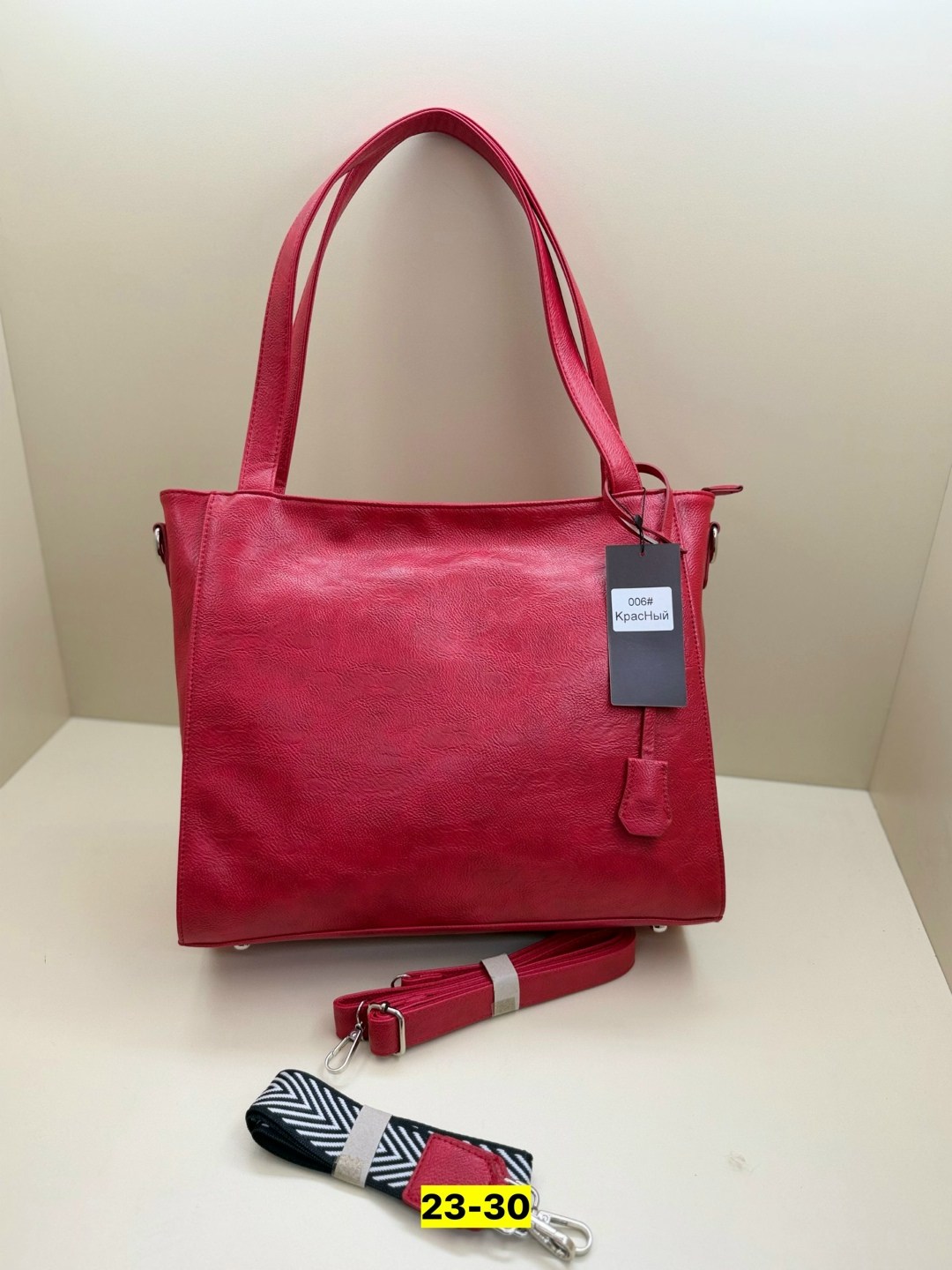 сумка женская,сумка,модная женская сумка,сумка женская розовый,женская сумка большая