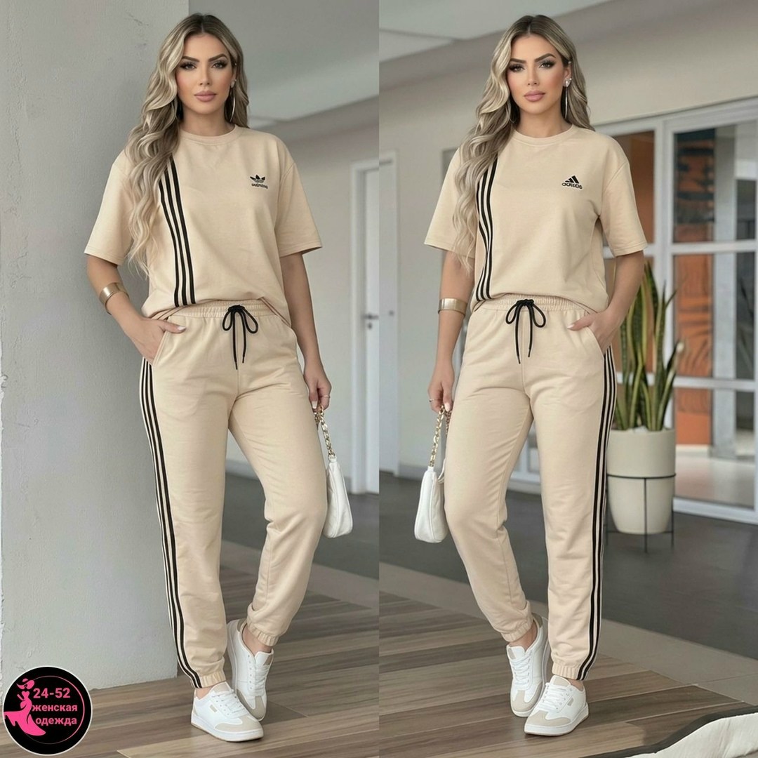 трикотажные костюмы,костюм женский,костюм спортивный женский,костюм спортивный,бежевый костюм