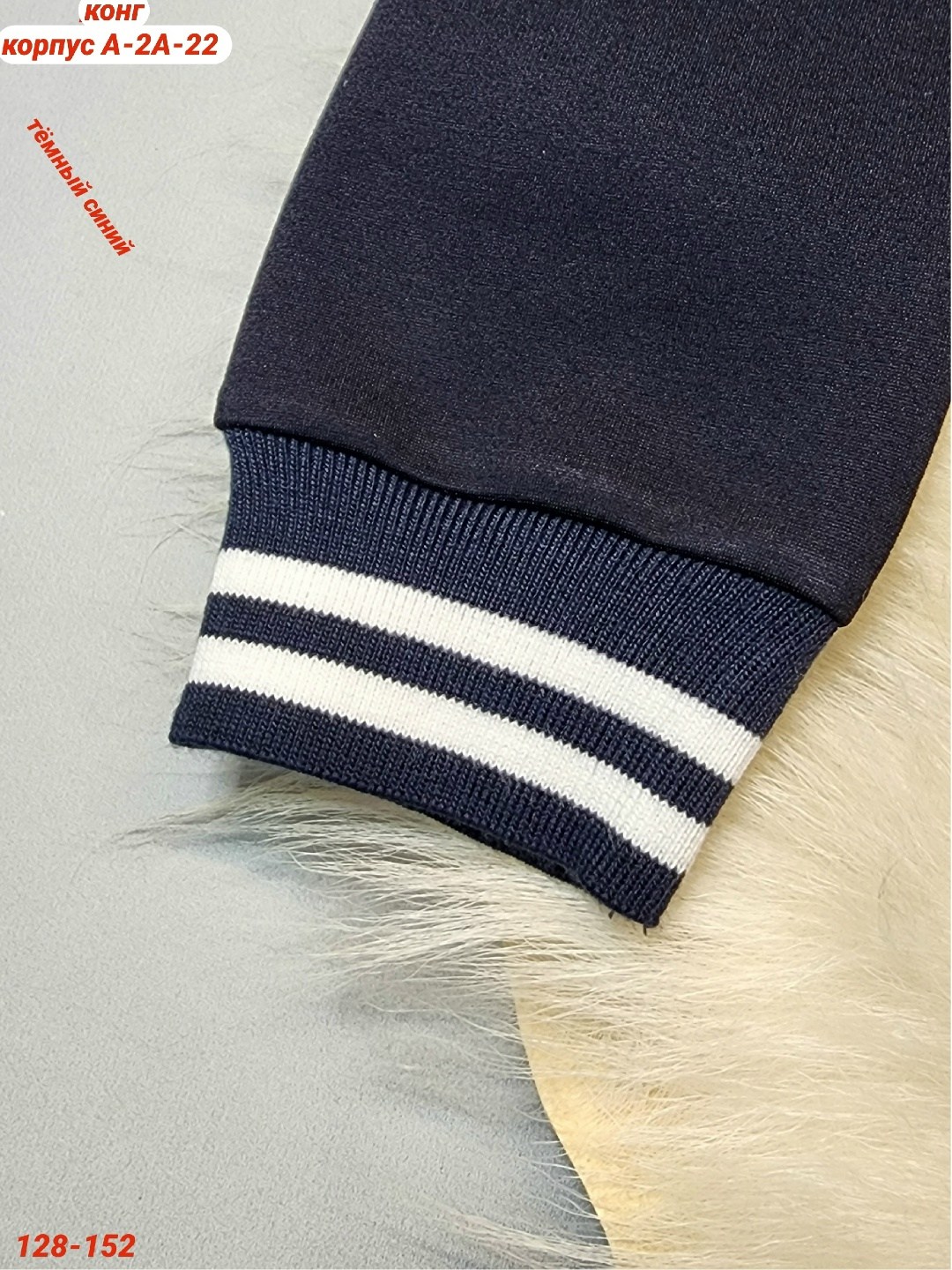 школьный костюм,костюм школьный тройка с юбкой для девочки,костюм для школы,костюм бомбер и юбка,костюм школьный с юбкой