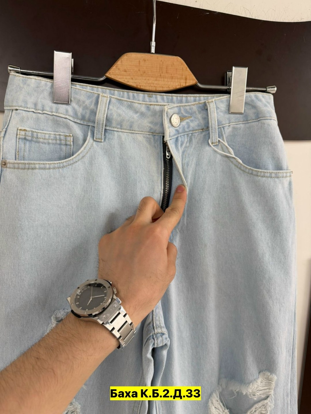 джинсы женские,рваные джинсы,джинсы штаны,джинсы рваные женские,джинсы брюки