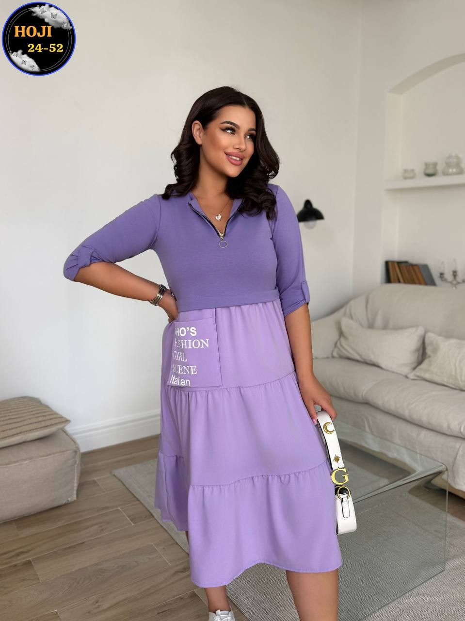 платья женские больших размеров,нарядное платье,платье женской,платье,платье комбинированное