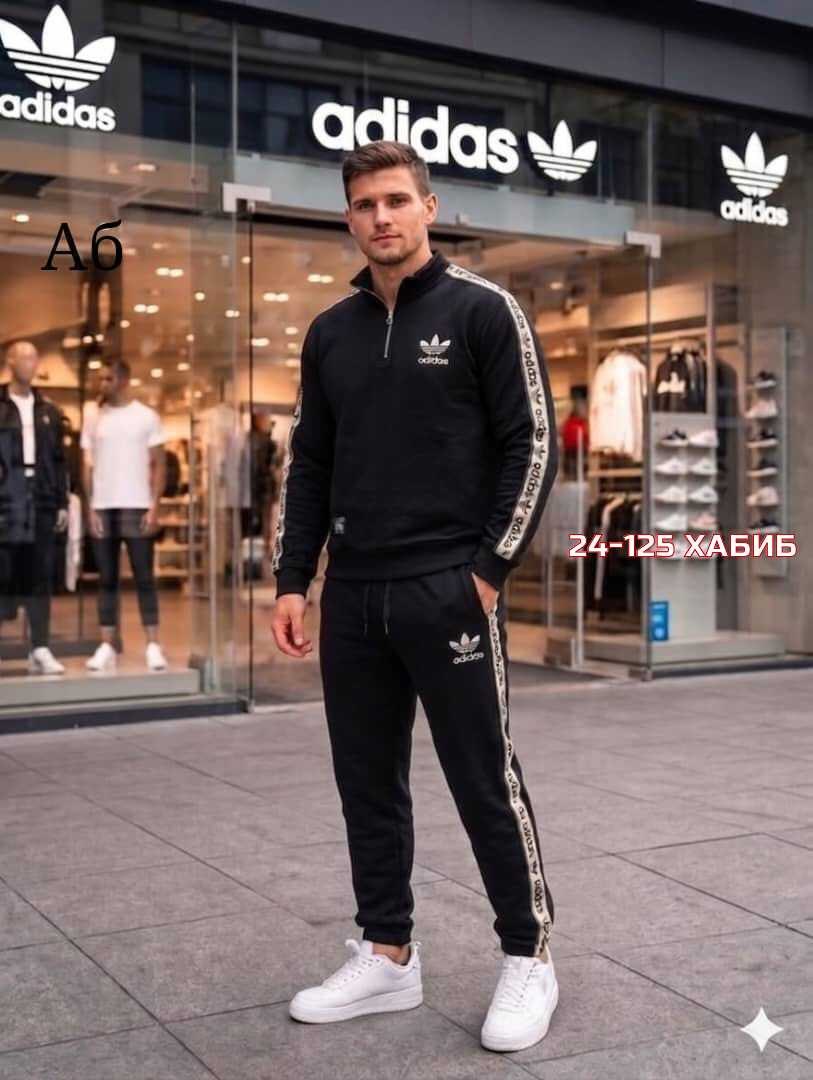 спортивный костюм adidas,мужской спортивный костюм адидас серый,костюм адидас мужской серый,серый костюм адидас,спортивный костюм адидас серый