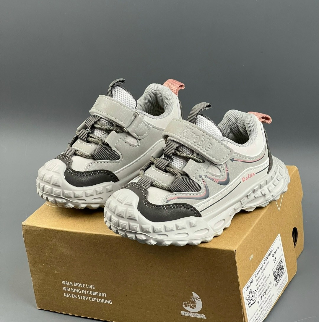 кроссовки детские,кроссовки мальчику,кроссовки для малыша,кроссовка детская,кроссовки детски