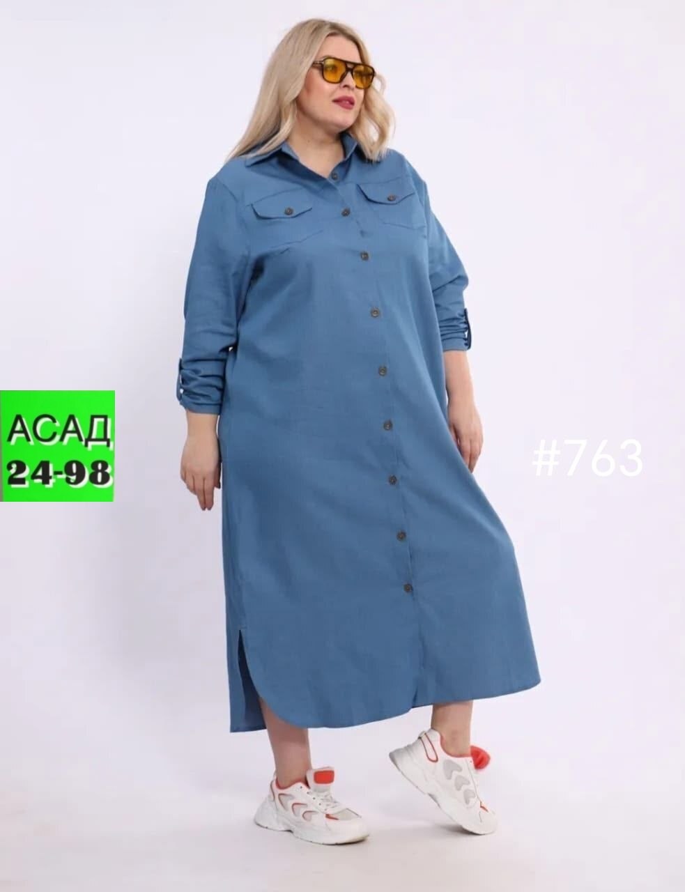 платье джинсовое большие размеров,платье джинс,платье женское джинсовое,платье джинсовое больших размеров,джинсовая платье