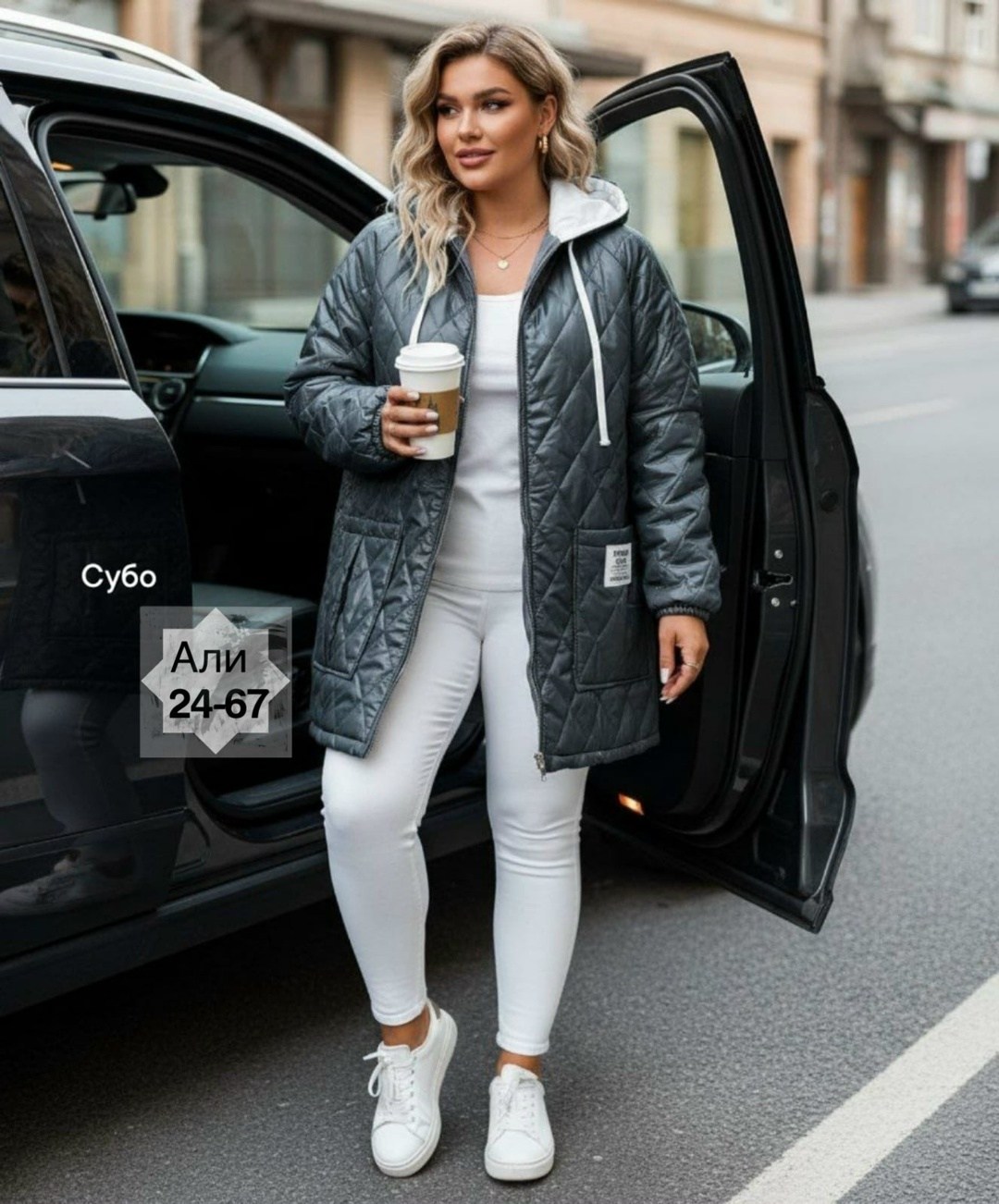 куртка женская демисезонная,куртка стильная,куртка демисезонная женская больших размеров,куртка женская,куртка