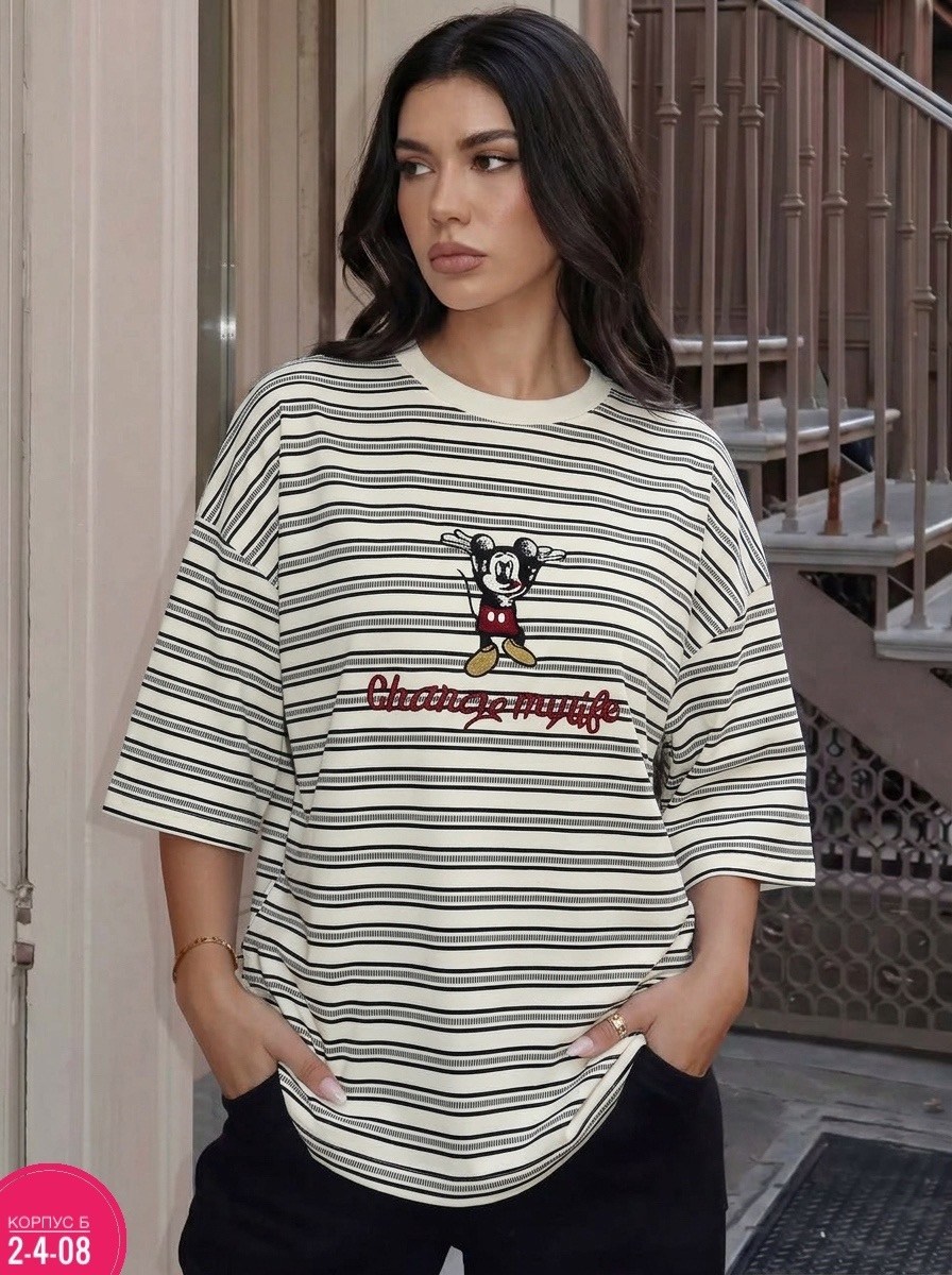 футболки женская,футболке,футболки женская оверсайз,футболка оверсайз