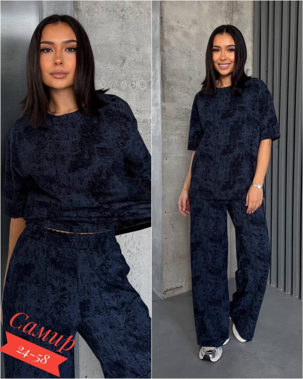 костюм женский,костюм повседневный,трикотажные костюмы,костюм с брюками,костюм женский трикотажный