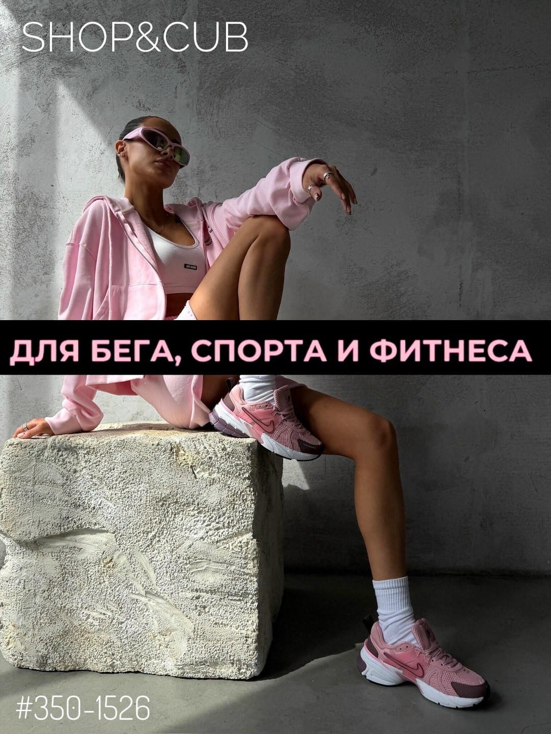 кроссовки,nike женские кроссовки,женские кроссовки,кроссовки nike,спортивная