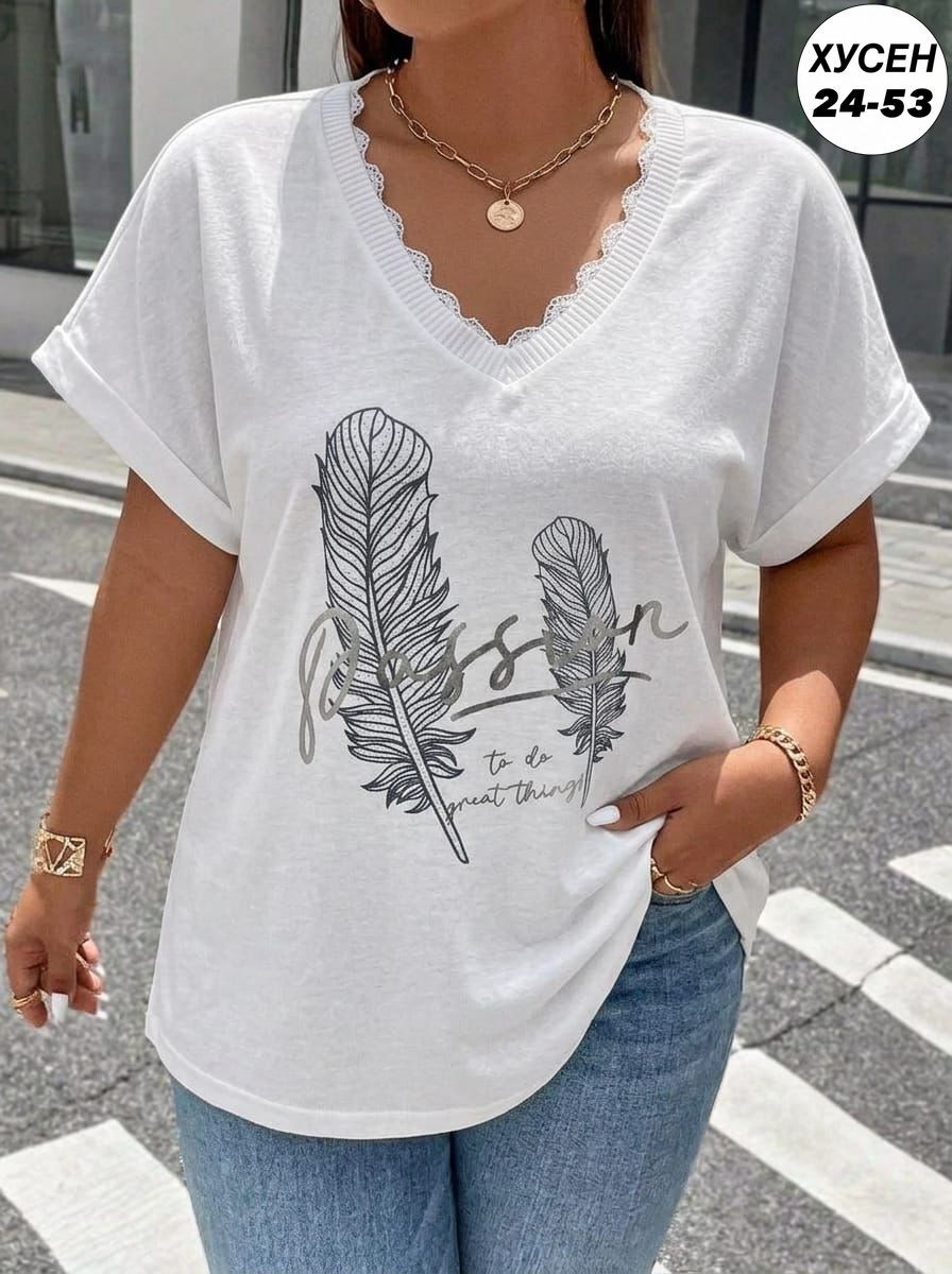 футболки женская,женская футболка больших размеров,кофта женская,футболка больших размеров для женщин,футболки модные