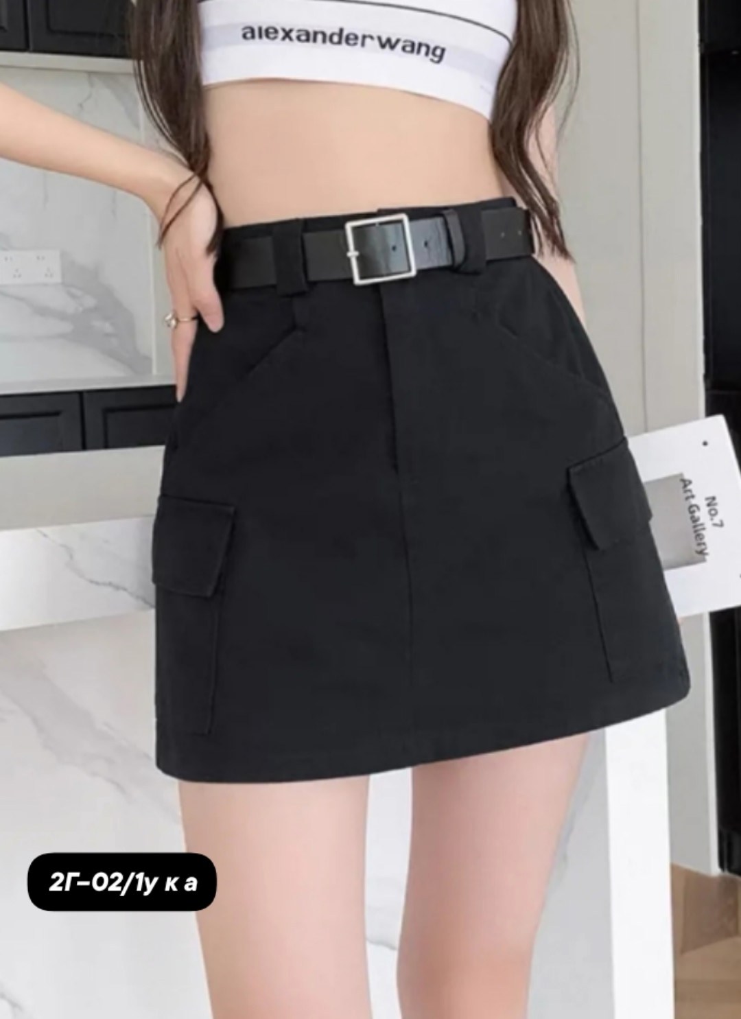 юбка,юбка женская,кофта облегающая,мини юбка