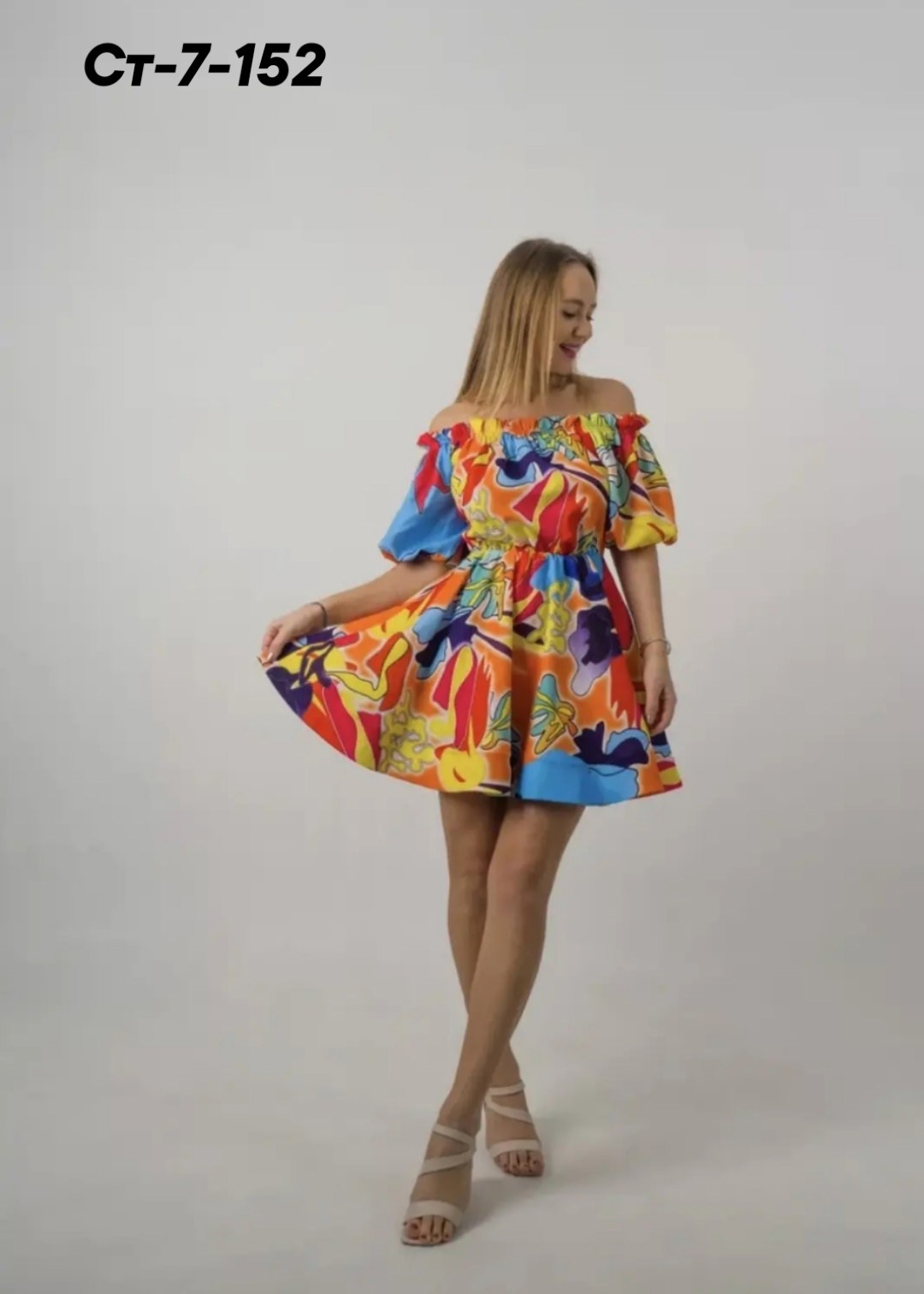 платья,платье летнее,летнее женское платье,платья платье летнее,разноцветное платье