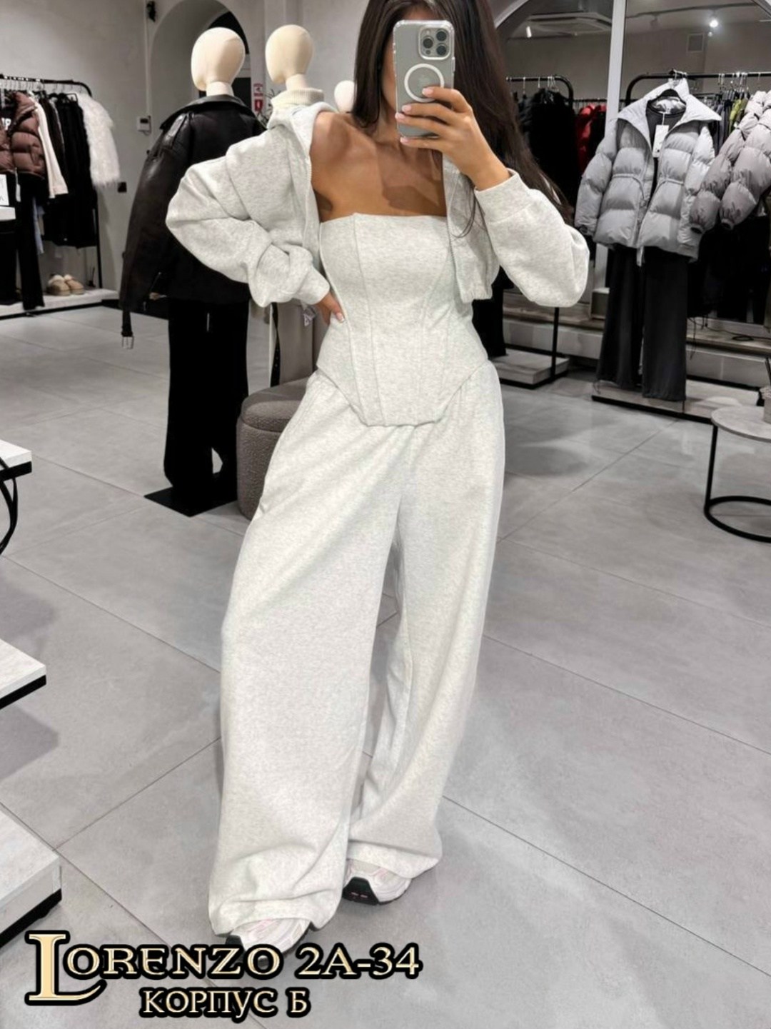 костюм женский,костюмчик,одежда для женщин,костюм женский тройка