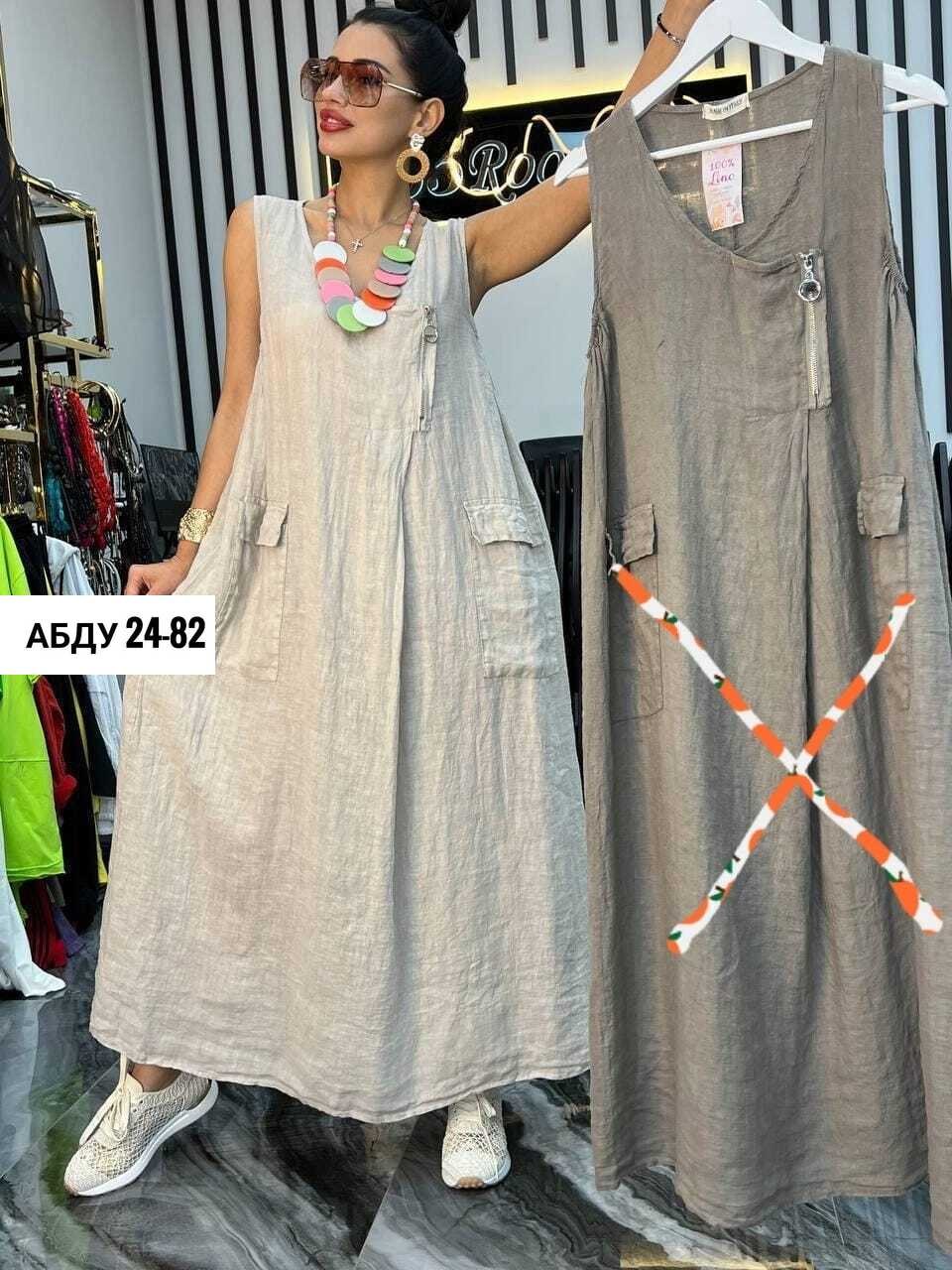 платья бохо,платье сарафан женский,платье женское,платье женской летнее,платье сарафан
