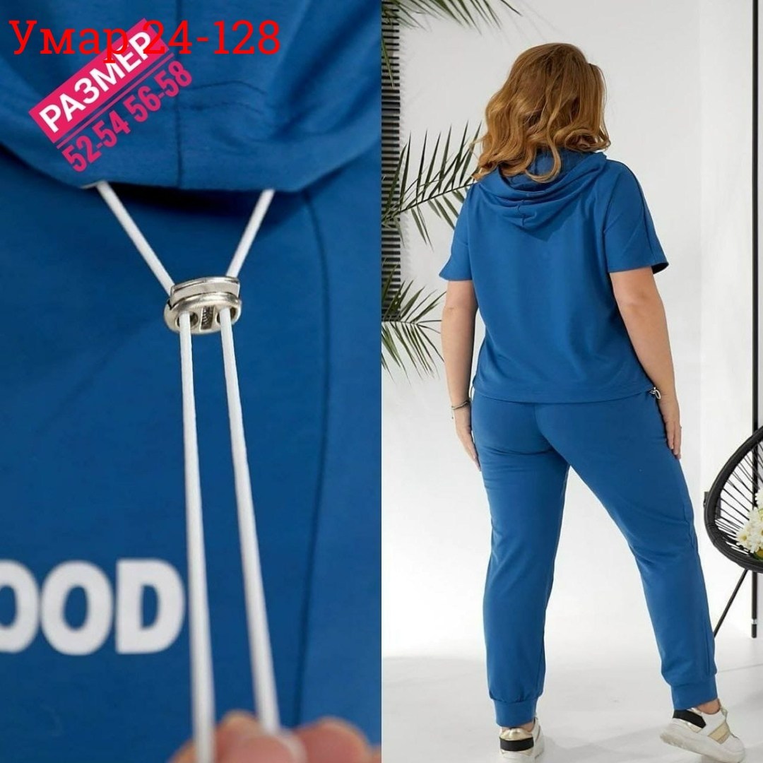 женский спортивный костюм больших размеров,костюм спортивный женский большие размеры,cпортивный костюм больших размеров,спортивные костюмы женские,костюм женский