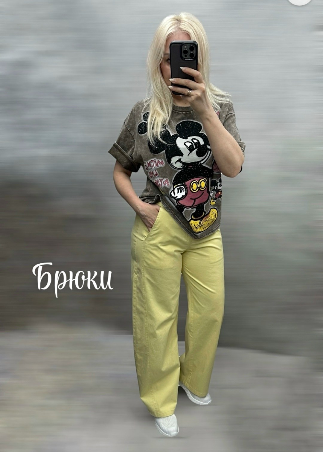 брюки rumoda 2071 желтый,повседневные брюки,джинсы брюки,брюки женские бананы,джинсы бананы