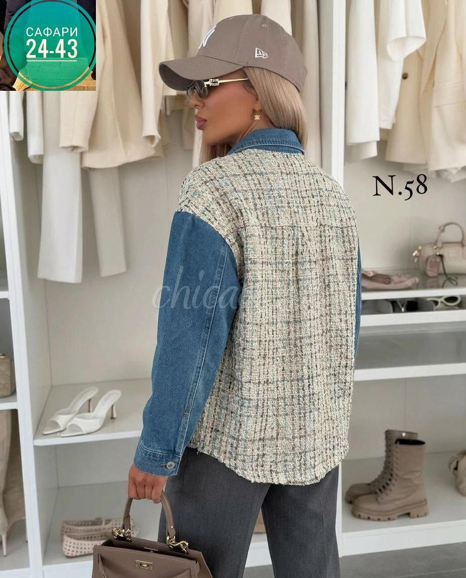 куртка женская джинсовая,куртка женская,джинсовая куртка,жакет,жакет твидовый