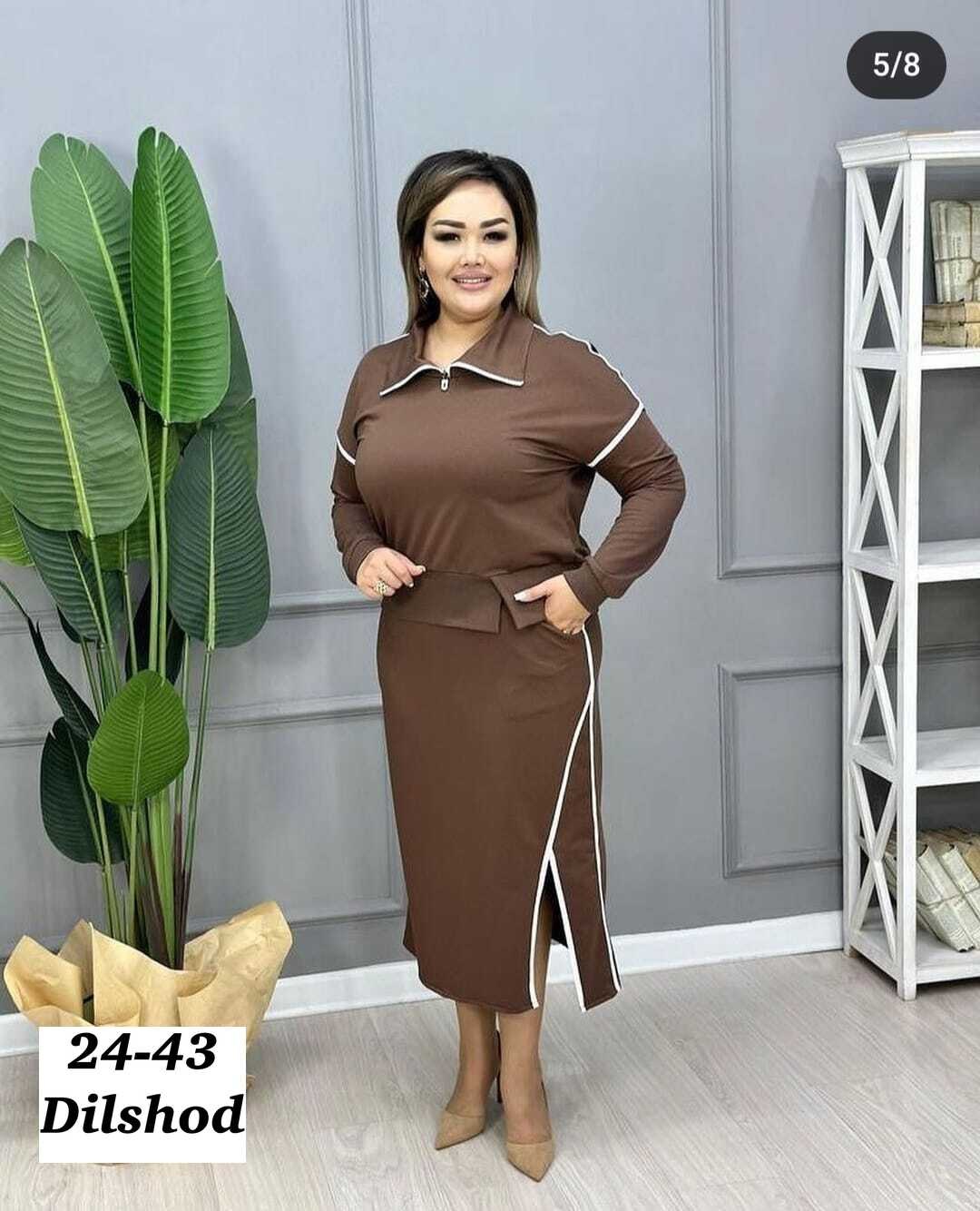 костюм женский с юбкой,женские костюмы больших размеров,костюм двойка трикотаж,костюм двойка женская,женские костюмы