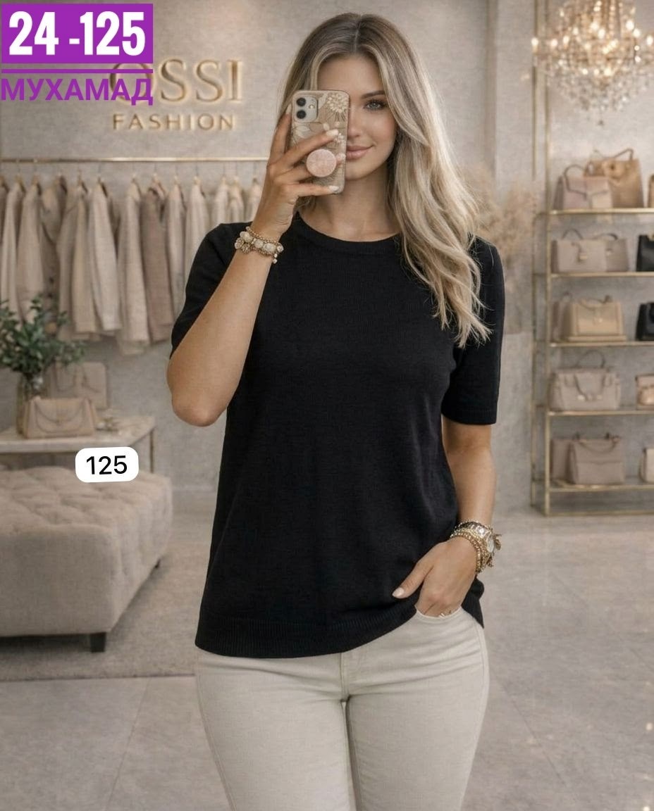 джемпер,джемпера женские,футболки женская,кофта с рукавами,черный джемпер