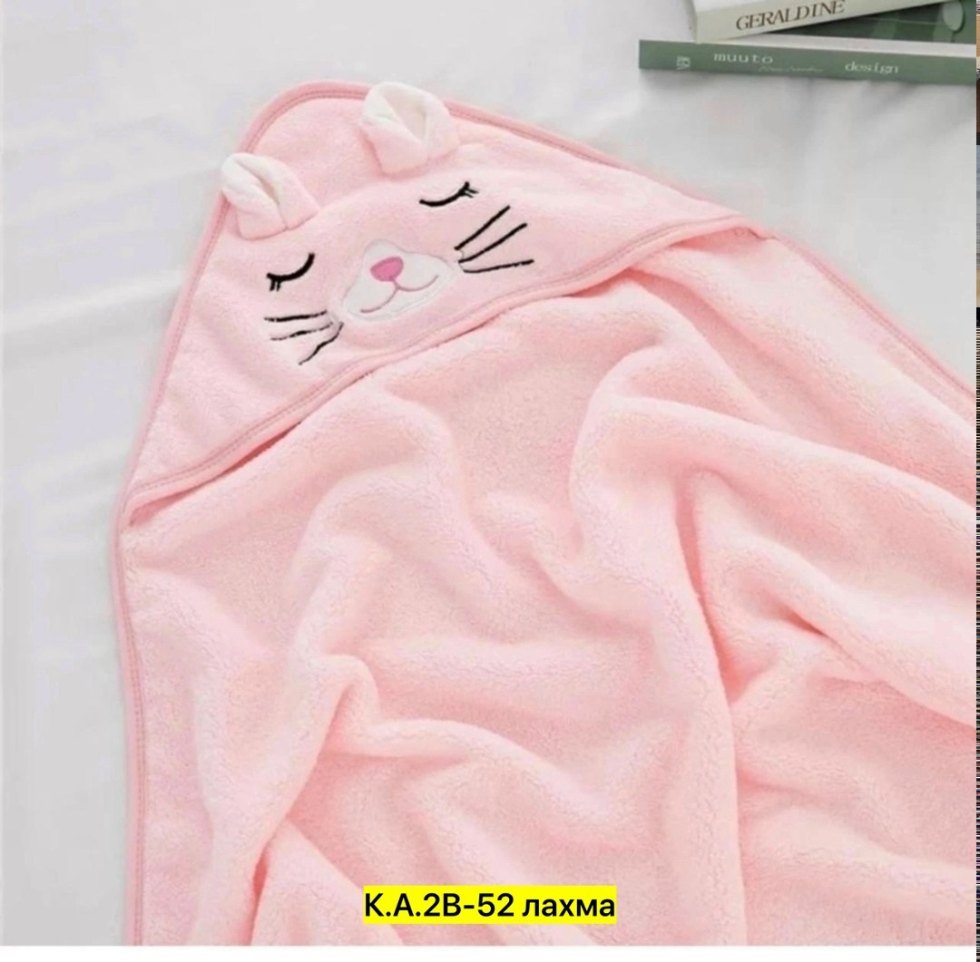 детское полотенце с капюшоном для новорожденного,полотенце детское с капюшоном,полотенце для новорожденного с капюшоном,детский полотенца с капюшоном цена,детское банное полотенце с капюшоном